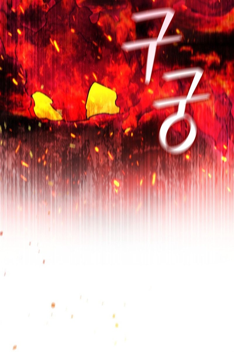 Dragon-Devouring Mage Chapter 14 - halaman 9