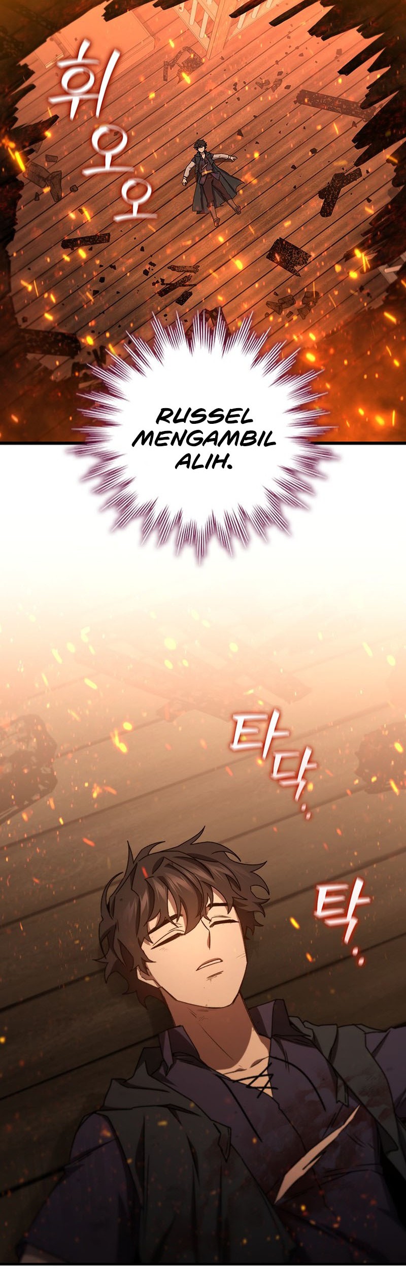 Dragon-Devouring Mage Chapter 15 - halaman 27