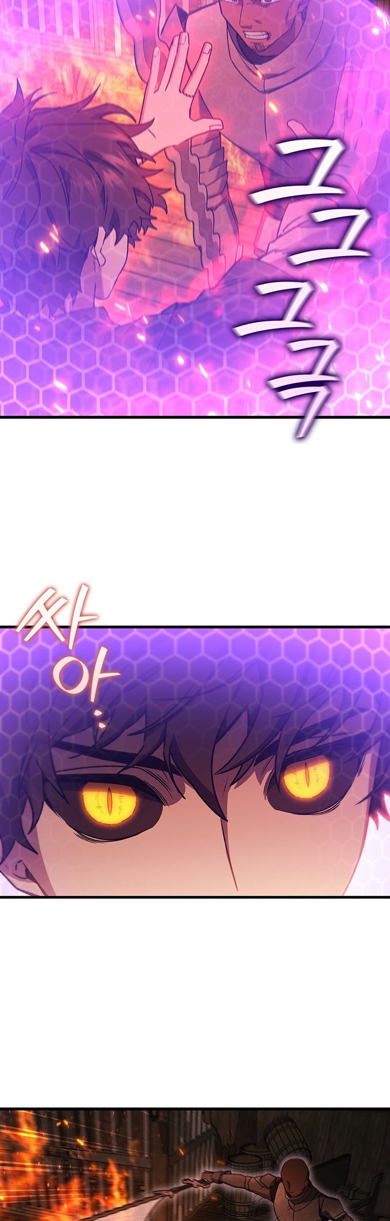 Dragon-Devouring Mage Chapter 15 - halaman 3