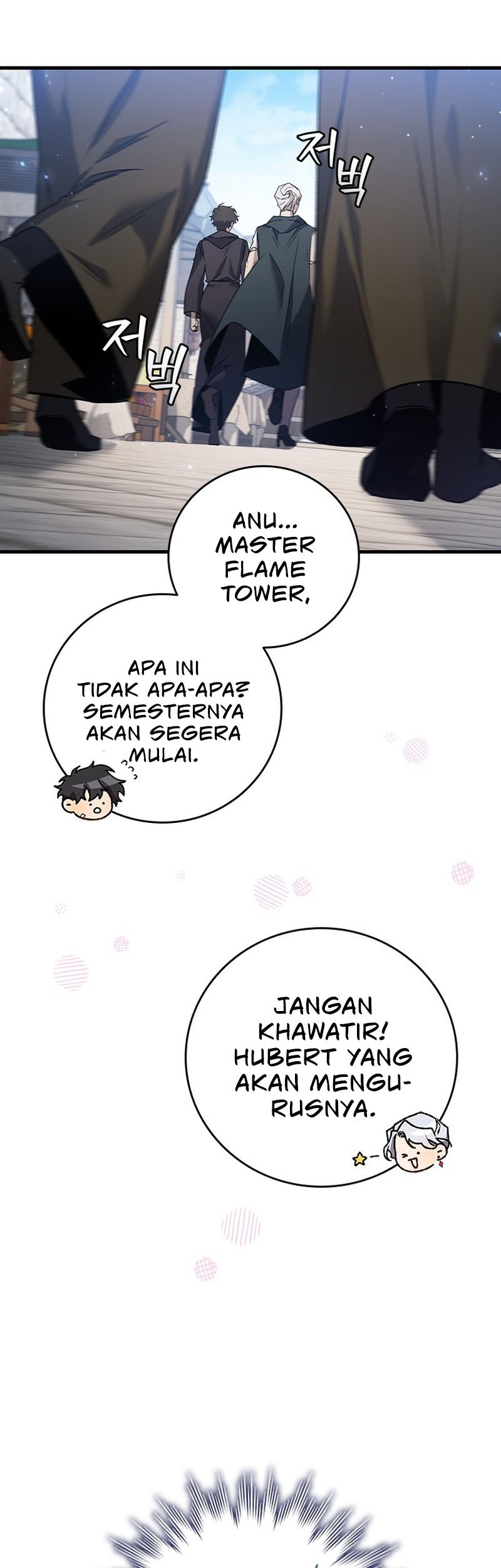 Dragon-Devouring Mage Chapter 15 - halaman 64