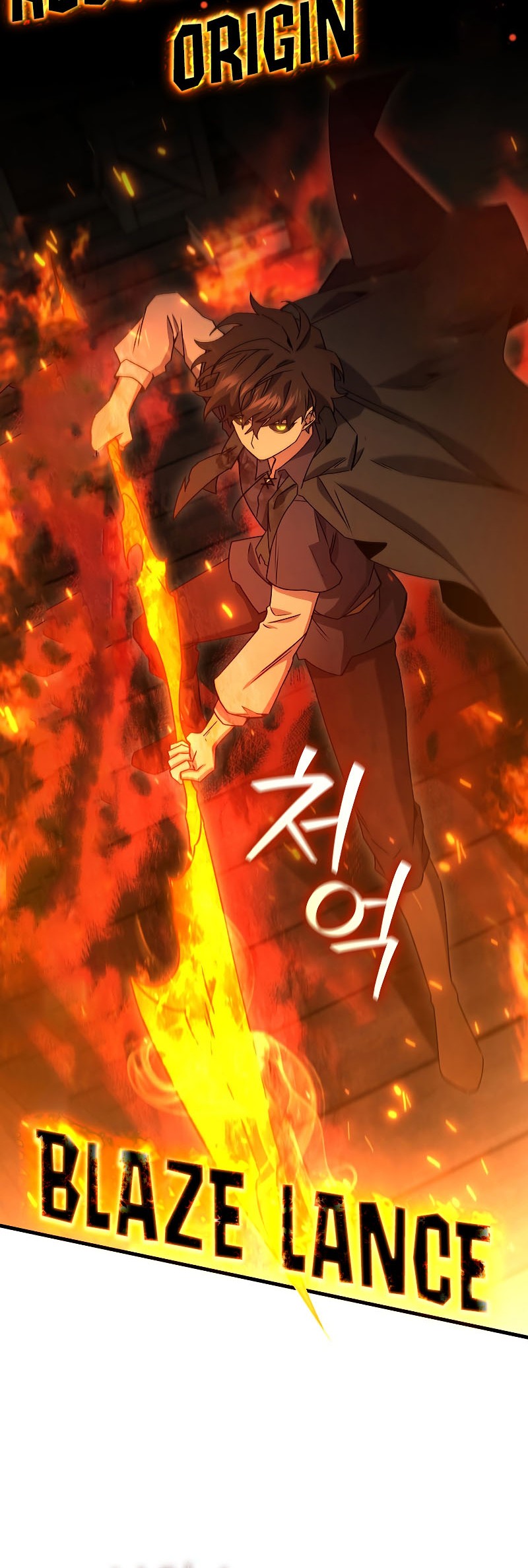Dragon-Devouring Mage Chapter 15 - halaman 9