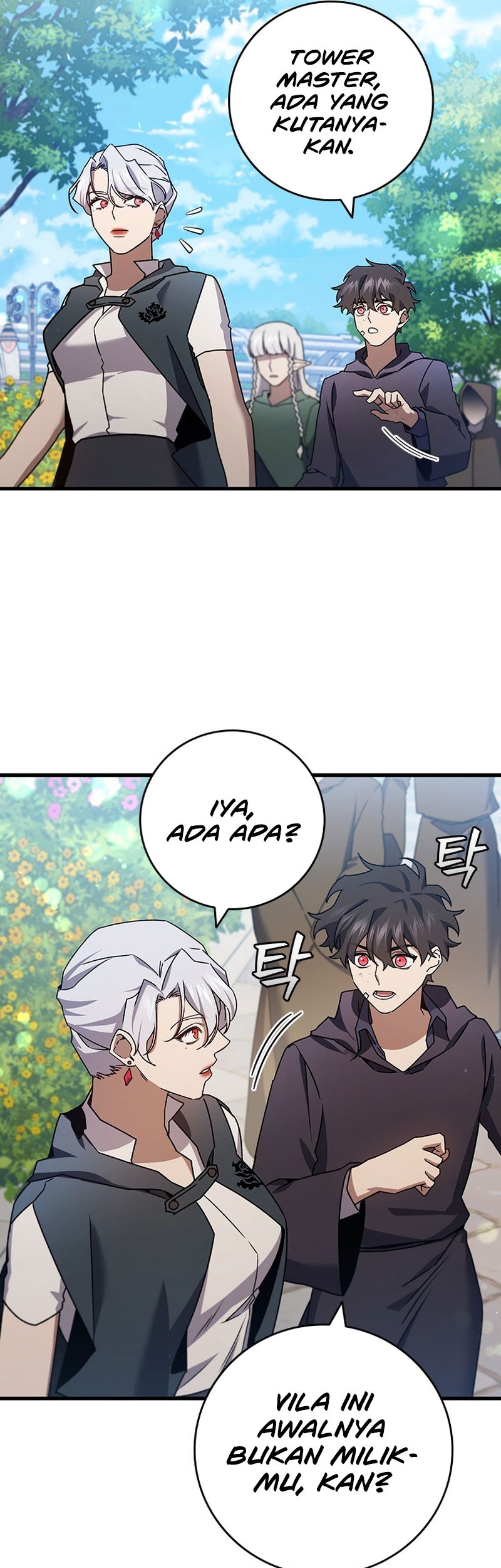 Dragon-Devouring Mage Chapter 16 - halaman 11