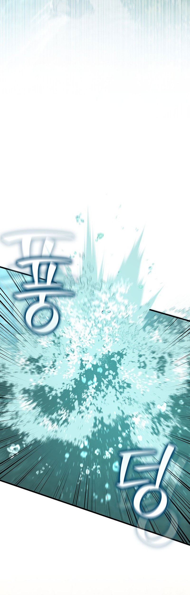 Dragon-Devouring Mage Chapter 16 - halaman 25