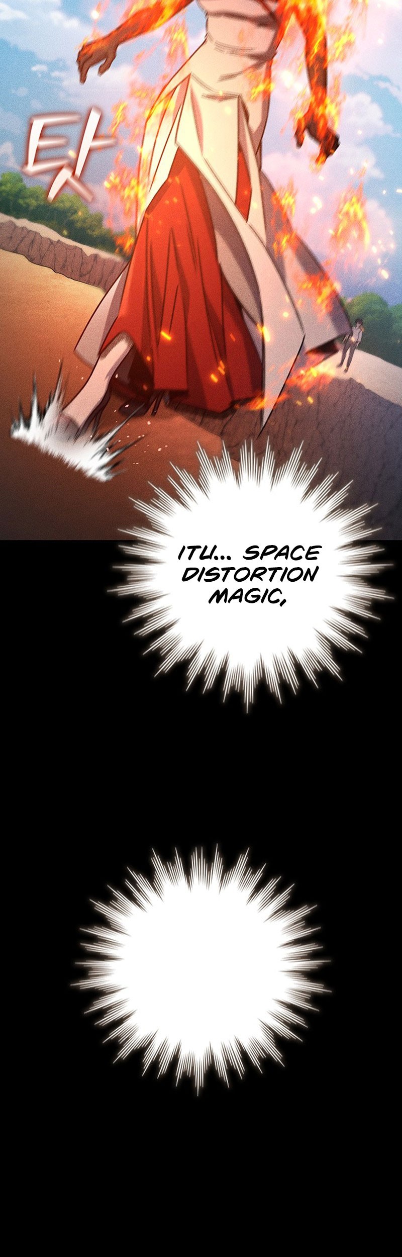 Dragon-Devouring Mage Chapter 16 - halaman 33