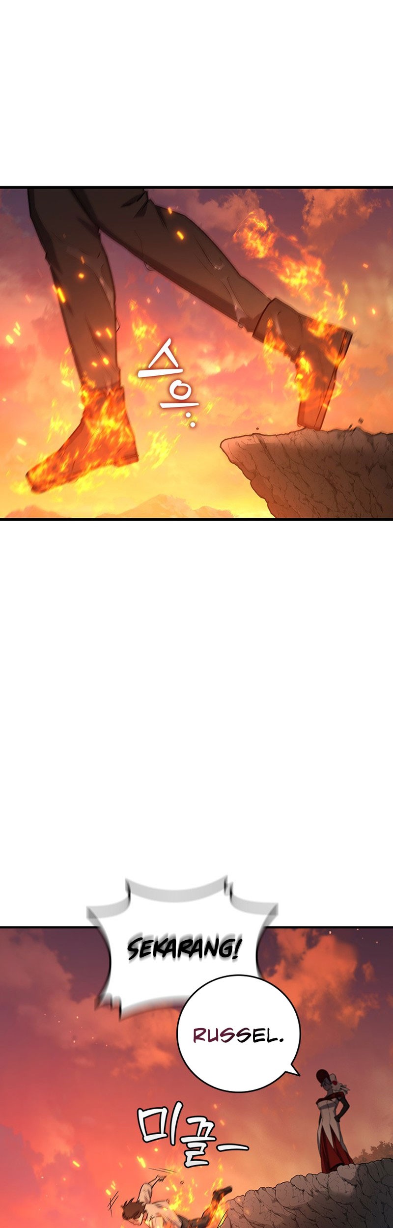 Dragon-Devouring Mage Chapter 16 - halaman 43