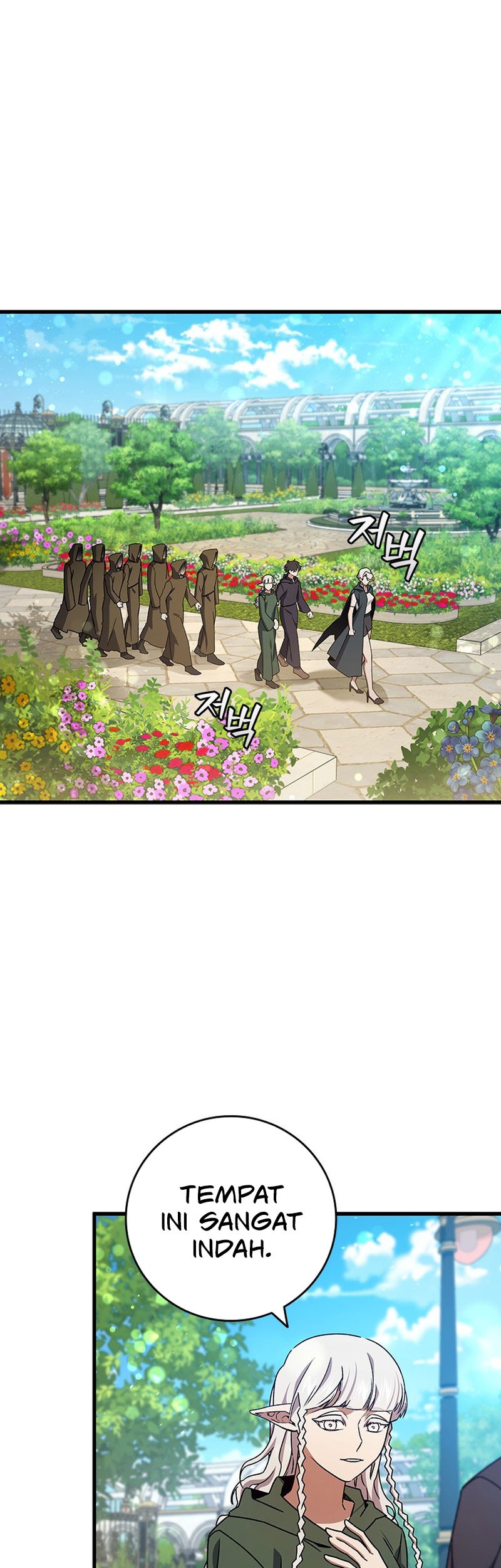 Dragon-Devouring Mage Chapter 16 - halaman 7