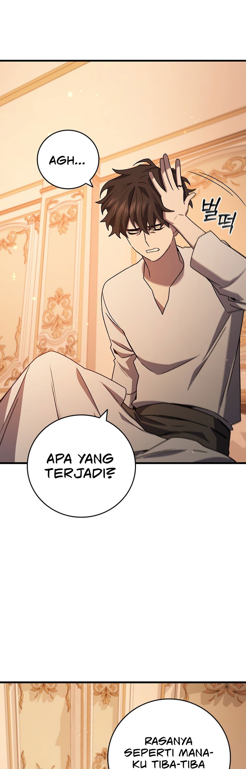 Dragon-Devouring Mage Chapter 17 - halaman 14