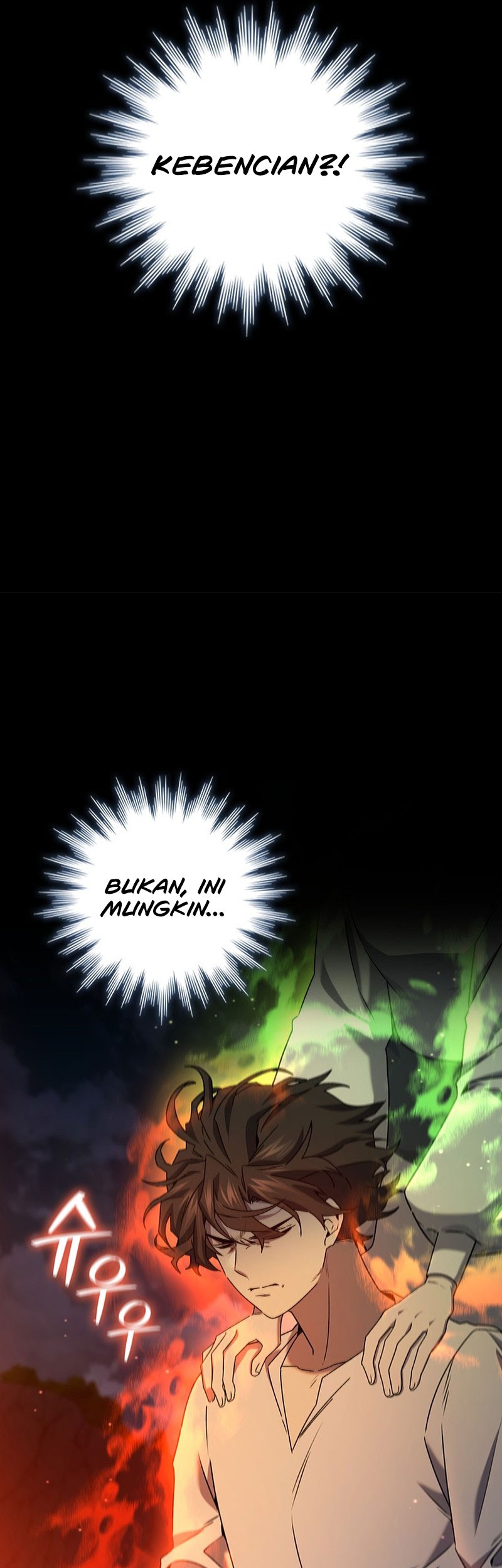 Dragon-Devouring Mage Chapter 17 - halaman 6