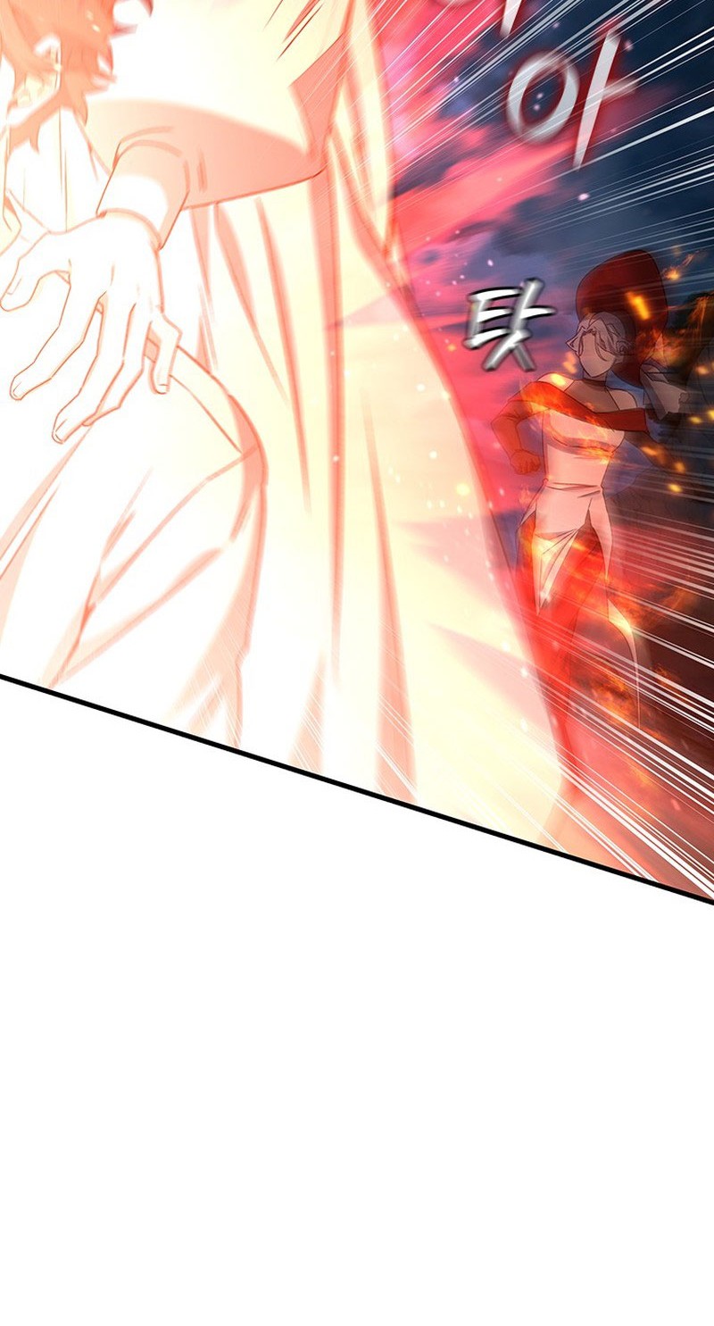 Dragon-Devouring Mage Chapter 17 - halaman 9