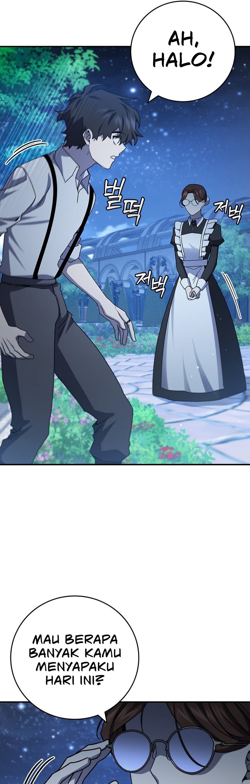 Dragon-Devouring Mage Chapter 18 - halaman 22