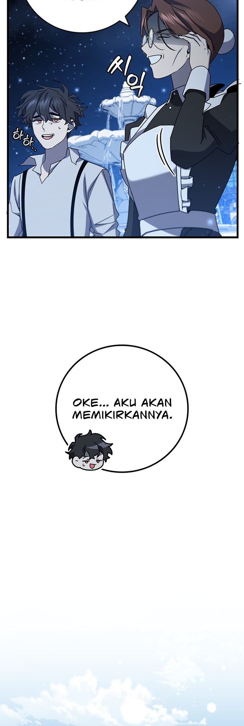 Dragon-Devouring Mage Chapter 18 - halaman 29