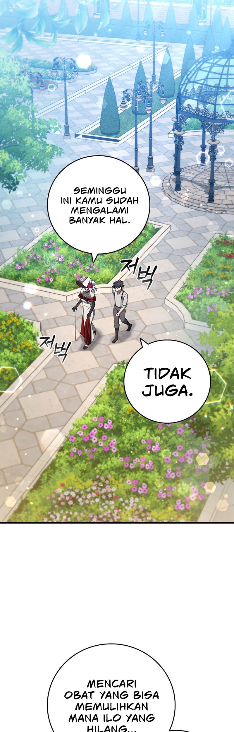 Dragon-Devouring Mage Chapter 18 - halaman 34