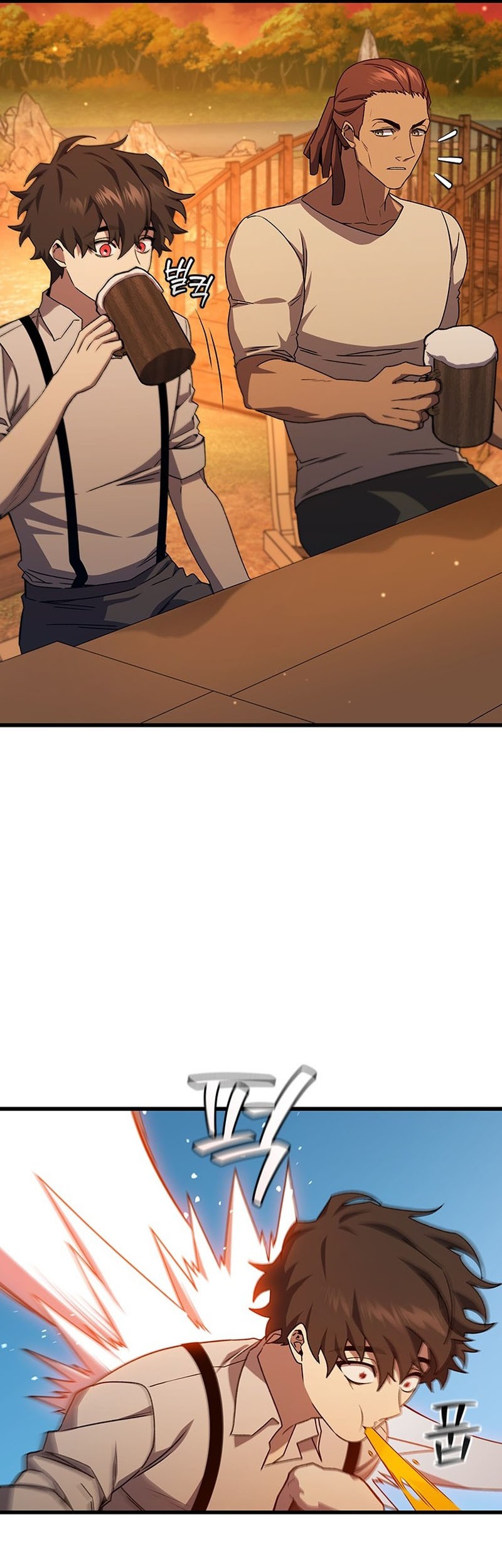 Dragon-Devouring Mage Chapter 18 - halaman 6