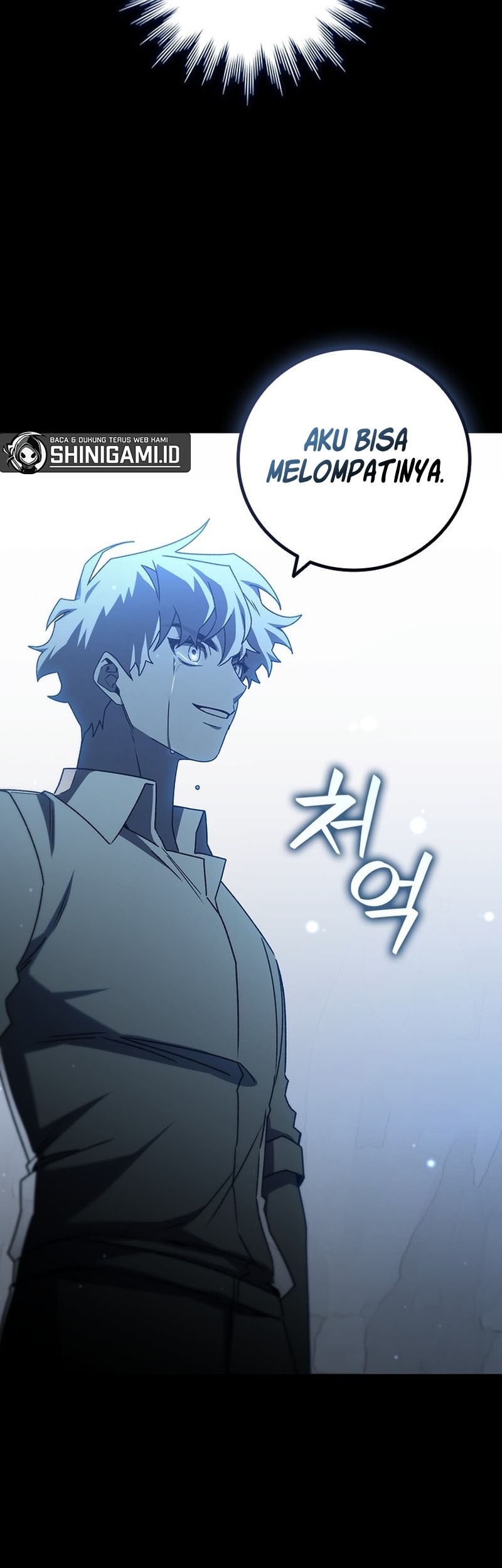 Dragon-Devouring Mage Chapter 18 - halaman 72