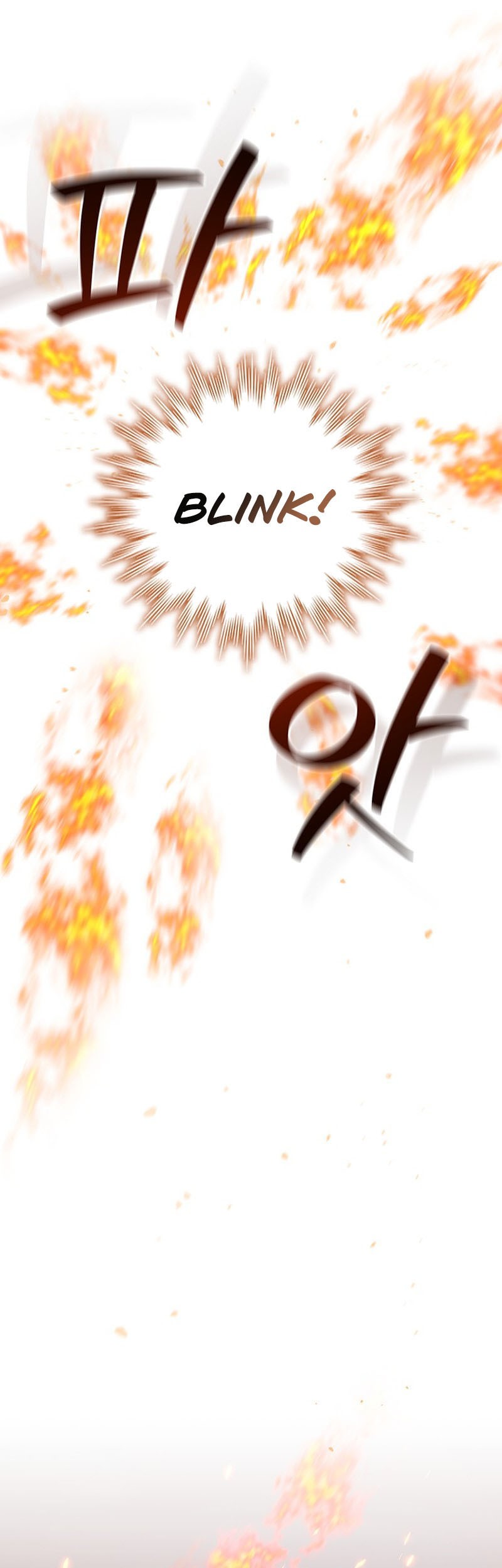 Dragon-Devouring Mage Chapter 19 - halaman 2