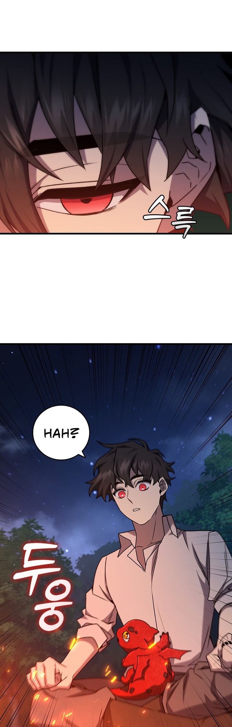 Dragon-Devouring Mage Chapter 19 - halaman 24