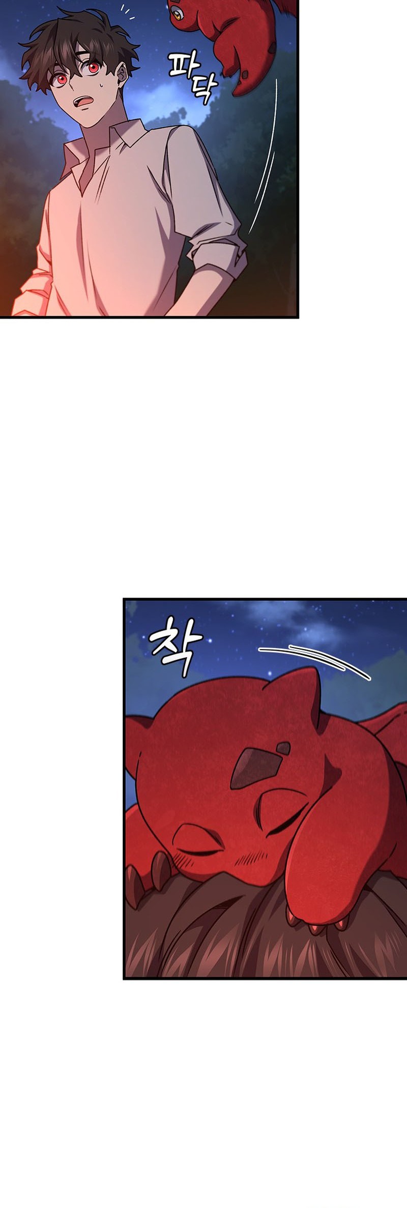 Dragon-Devouring Mage Chapter 19 - halaman 31