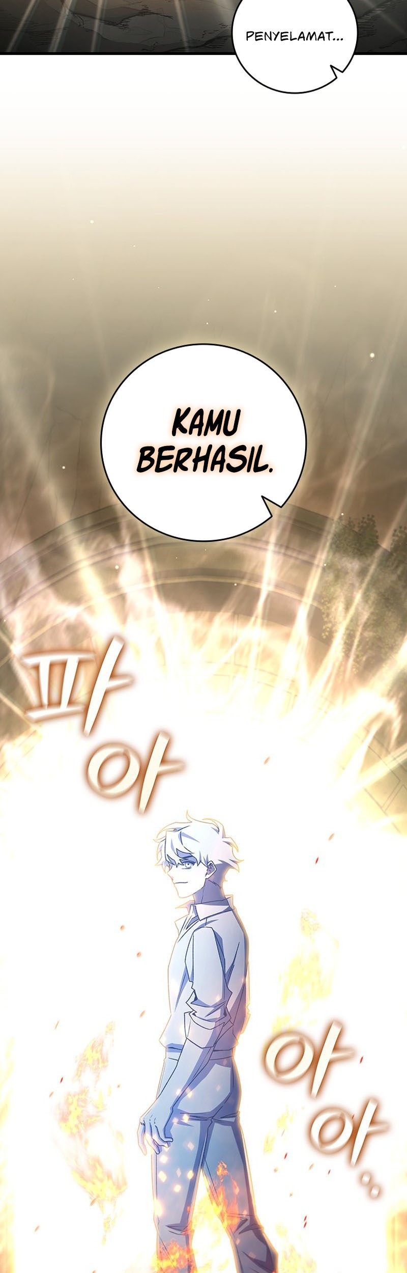 Dragon-Devouring Mage Chapter 19 - halaman 4