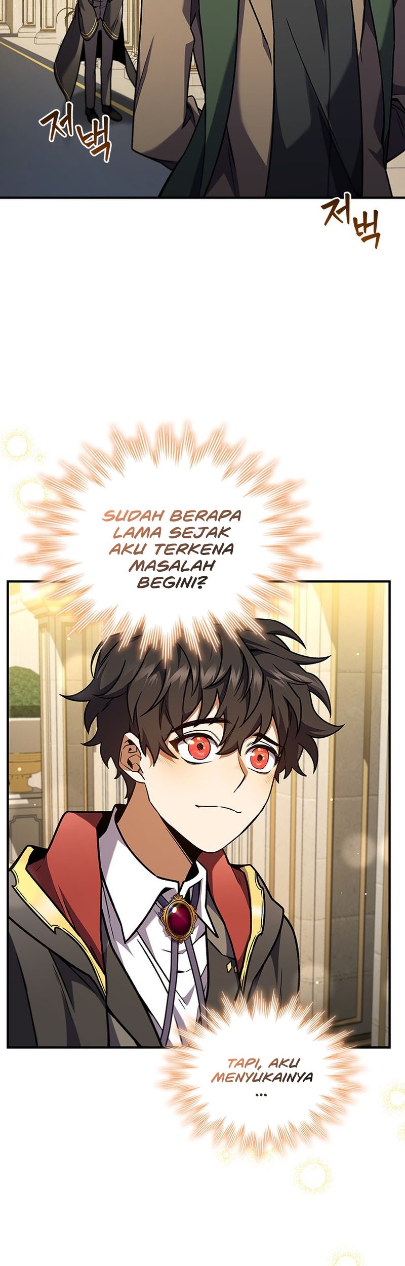 Dragon-Devouring Mage Chapter 2 - halaman 16