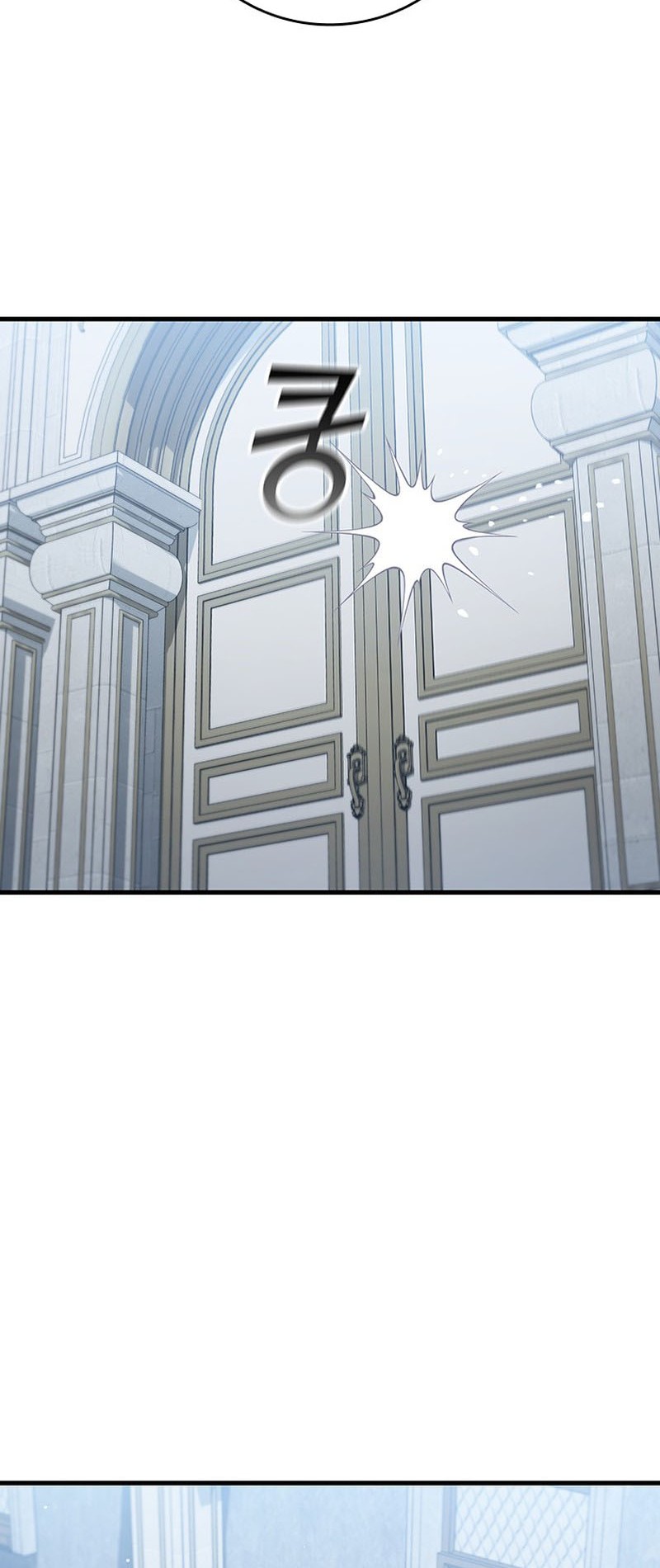 Dragon-Devouring Mage Chapter 20 - halaman 65