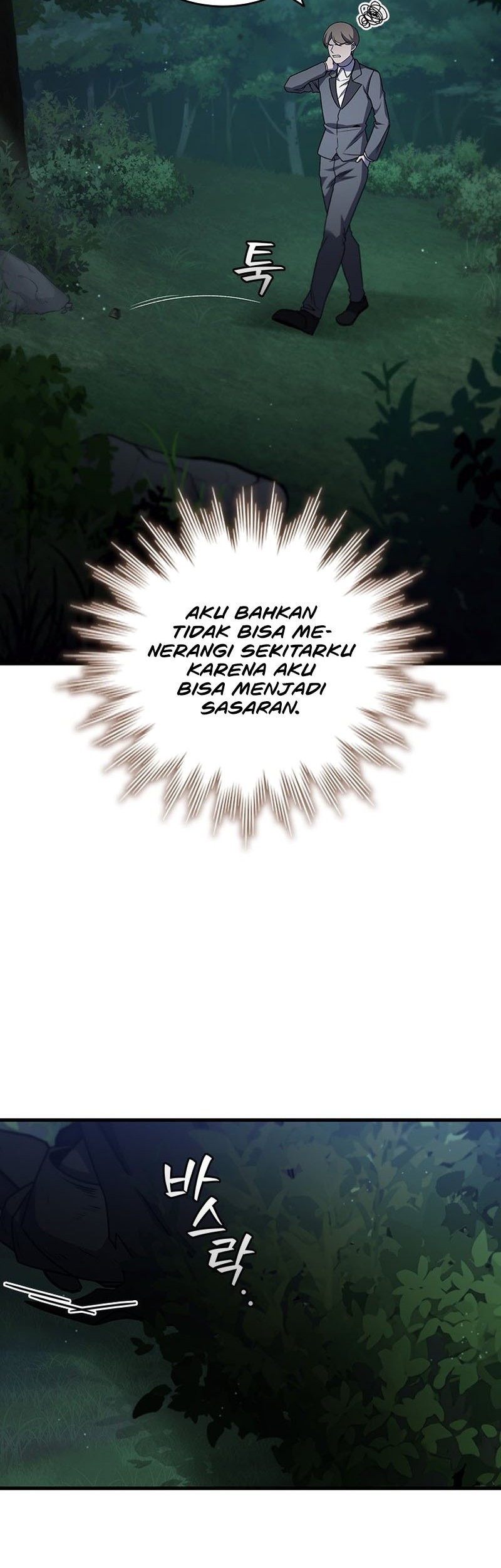 Dragon-Devouring Mage Chapter 21 - halaman 52
