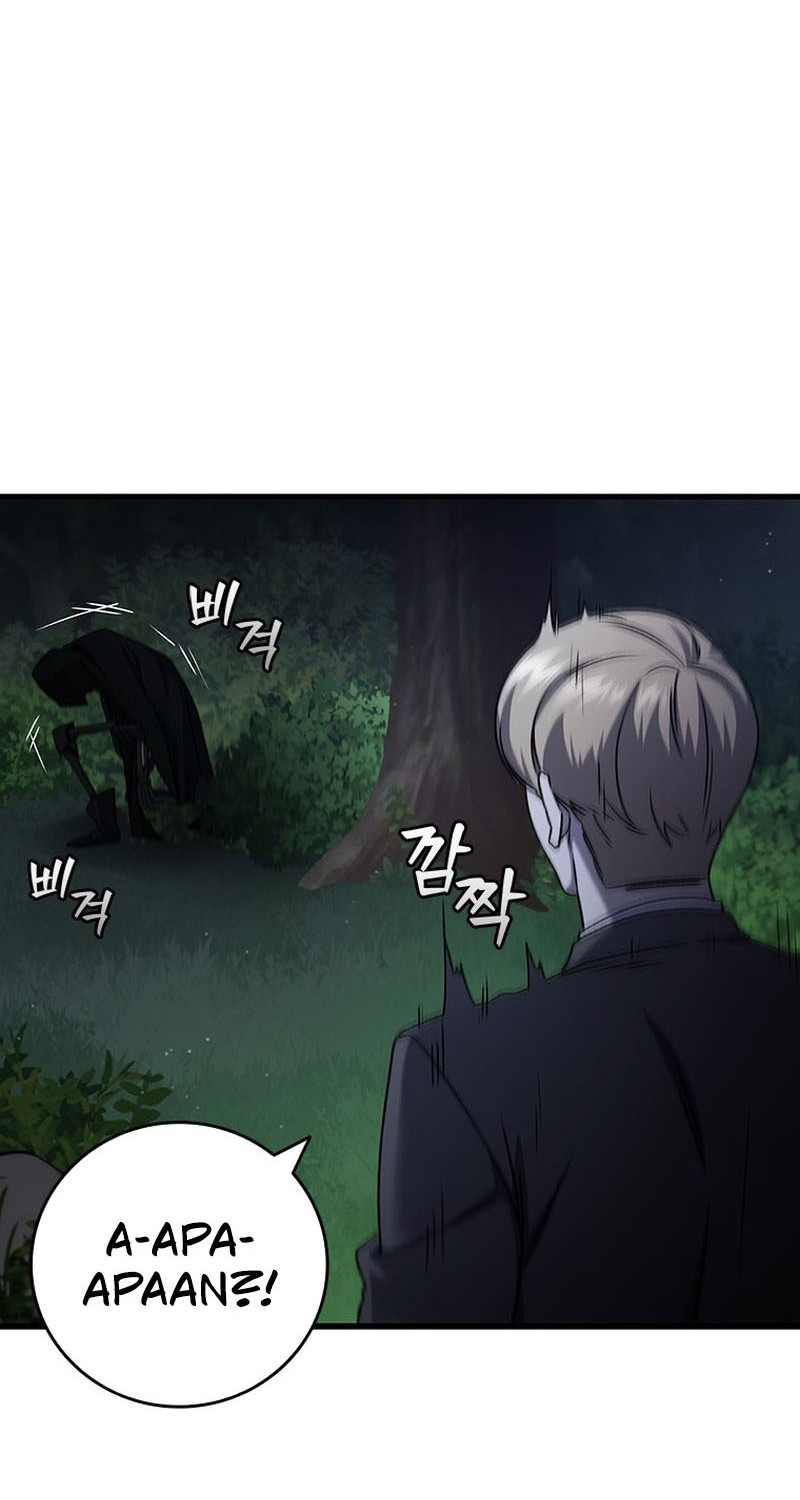 Dragon-Devouring Mage Chapter 21 - halaman 53