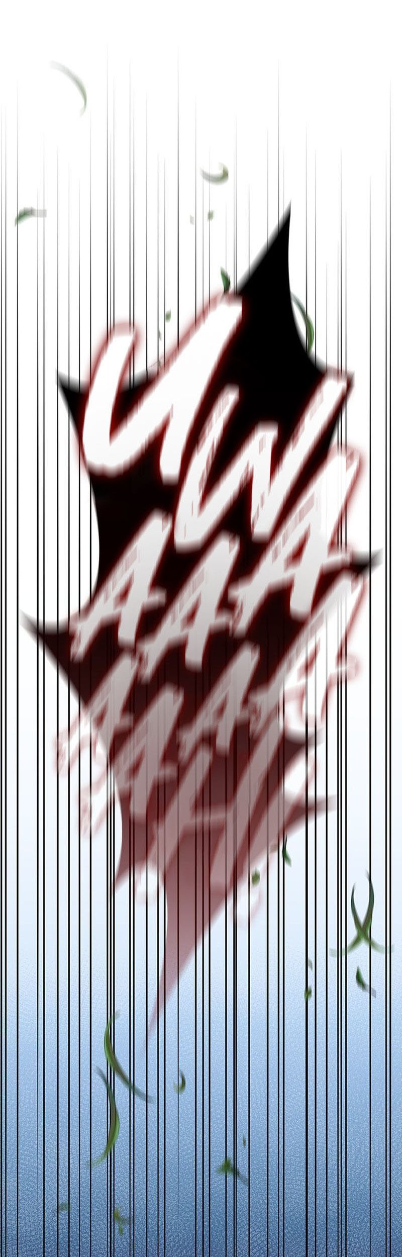 Dragon-Devouring Mage Chapter 21 - halaman 60