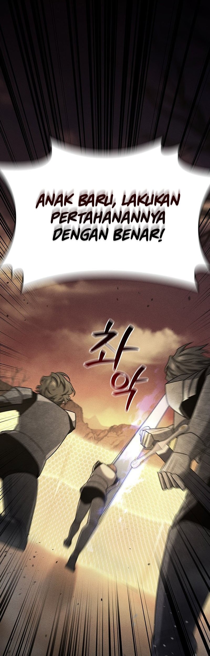Dragon-Devouring Mage Chapter 21 - halaman 8