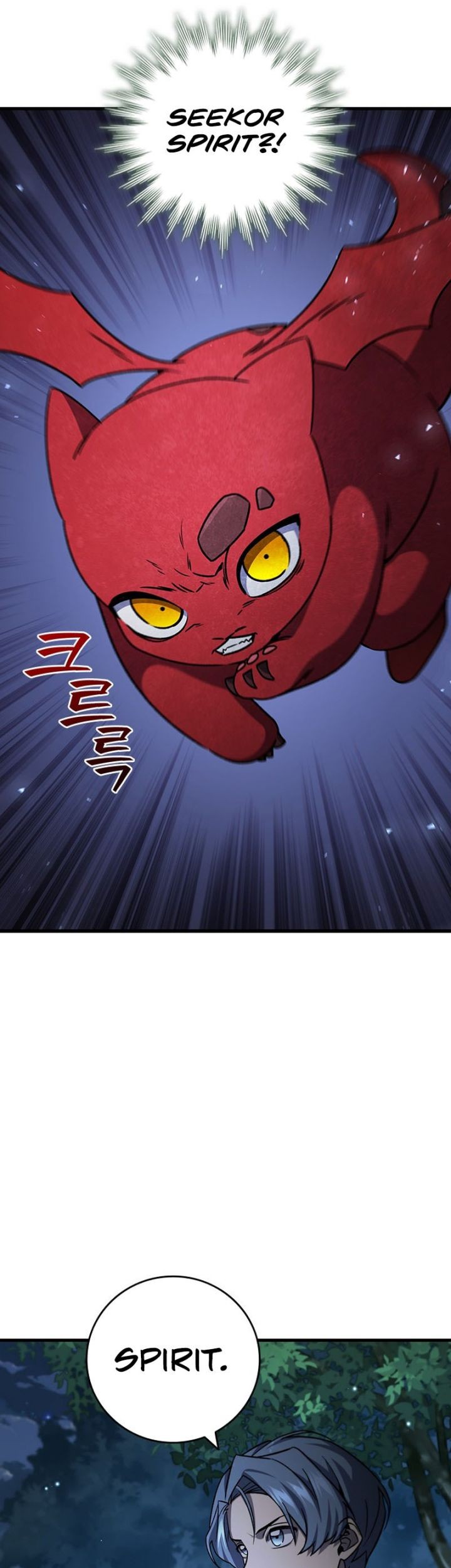 Dragon-Devouring Mage Chapter 22 - halaman 22