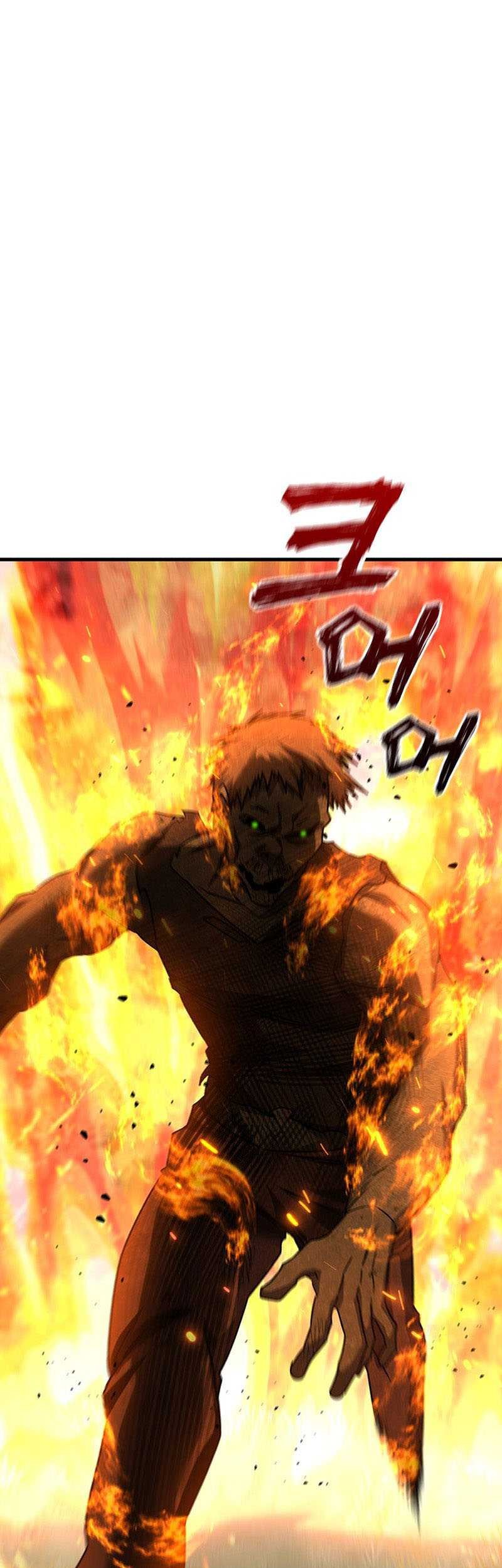 Dragon-Devouring Mage Chapter 23 - halaman 2