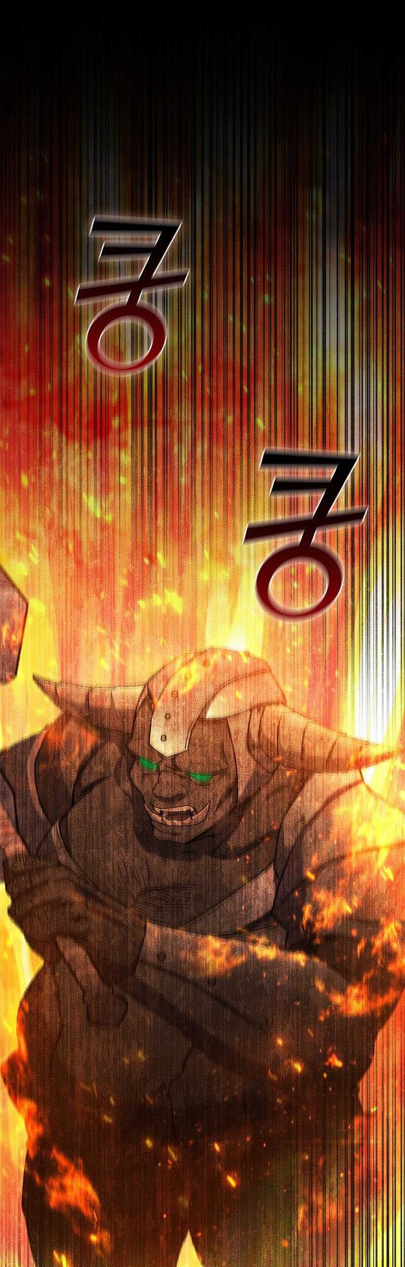 Dragon-Devouring Mage Chapter 23 - halaman 33