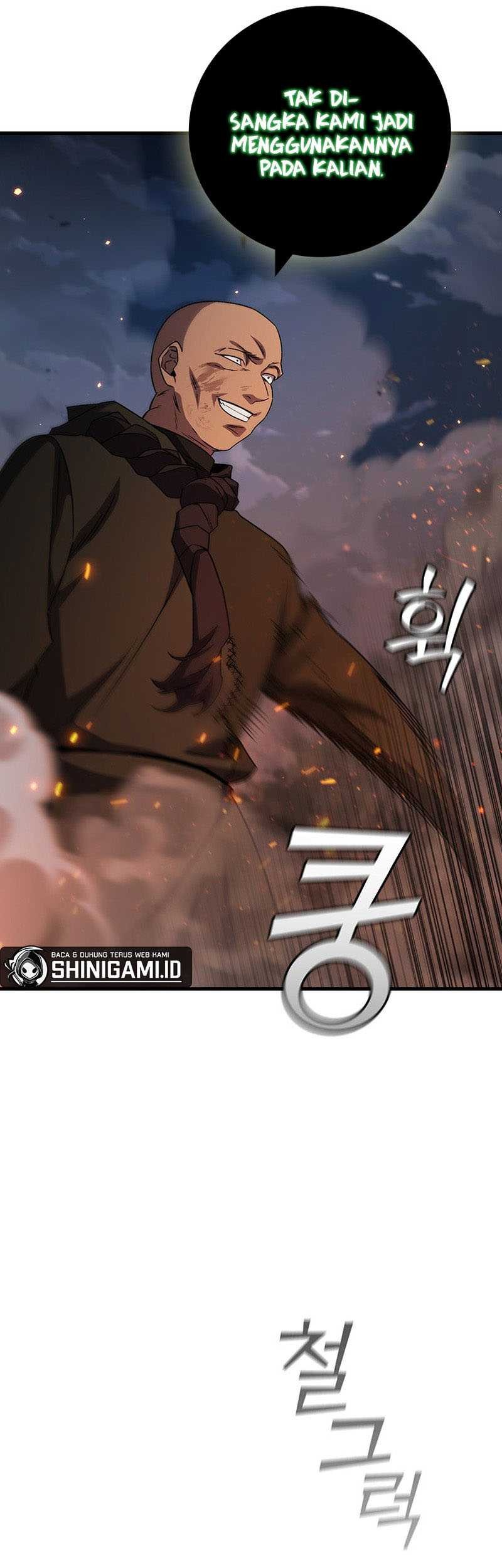 Dragon-Devouring Mage Chapter 23 - halaman 71