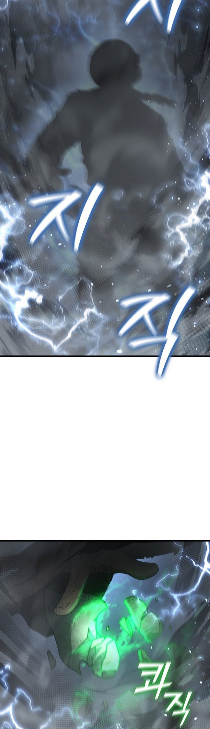 Dragon-Devouring Mage Chapter 24 - halaman 44