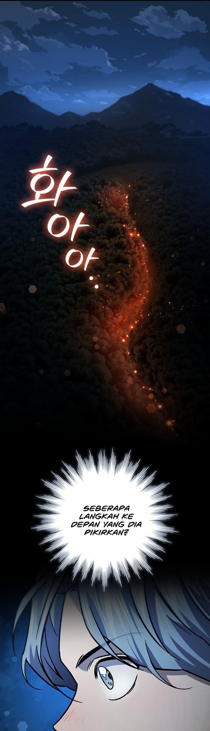 Dragon-Devouring Mage Chapter 24 - halaman 55