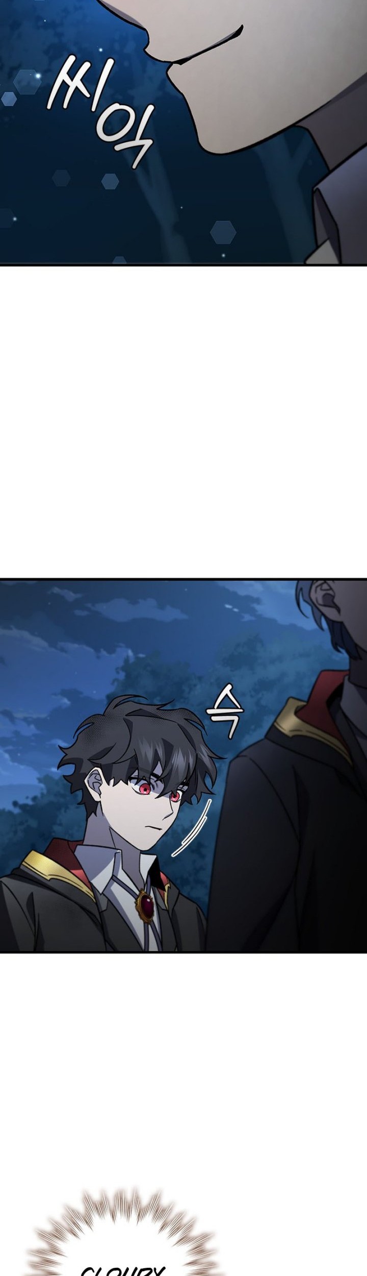 Dragon-Devouring Mage Chapter 24 - halaman 56