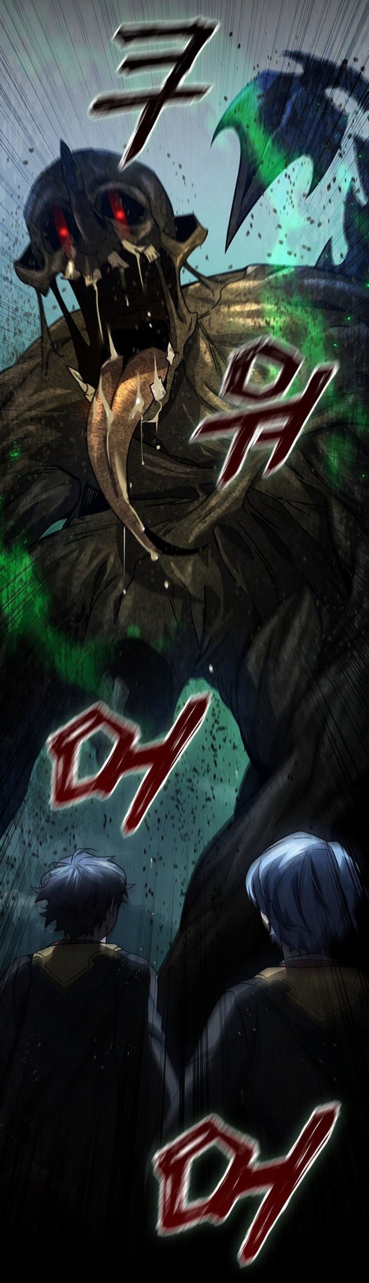 Dragon-Devouring Mage Chapter 24 - halaman 62