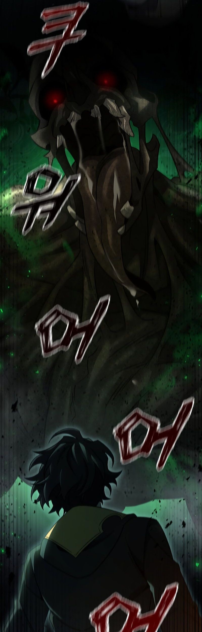 Dragon-Devouring Mage Chapter 25 - halaman 10