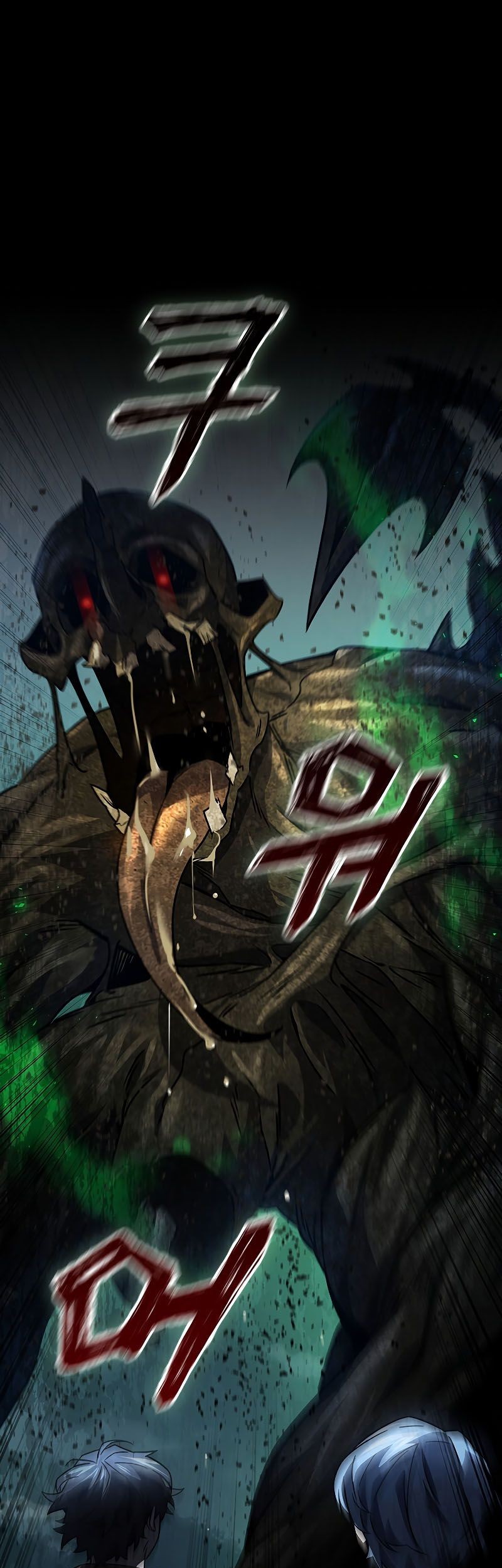 Dragon-Devouring Mage Chapter 25 - halaman 2