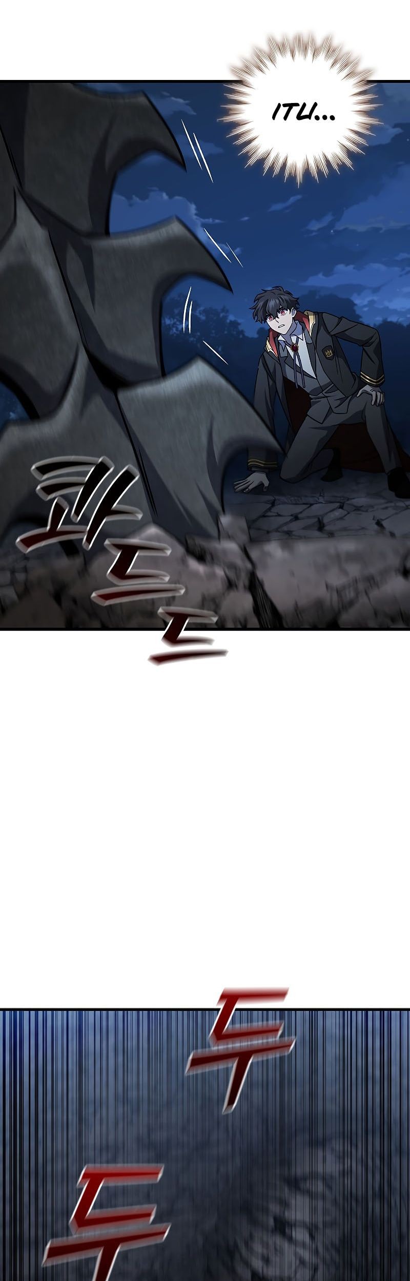 Dragon-Devouring Mage Chapter 25 - halaman 22