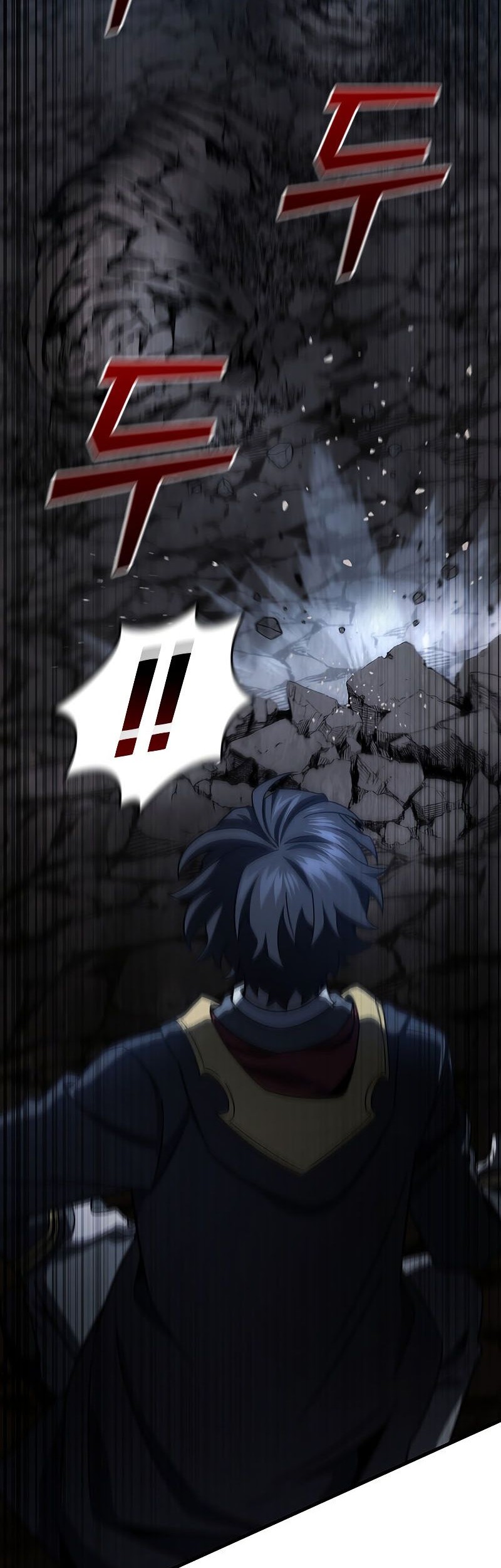 Dragon-Devouring Mage Chapter 25 - halaman 23
