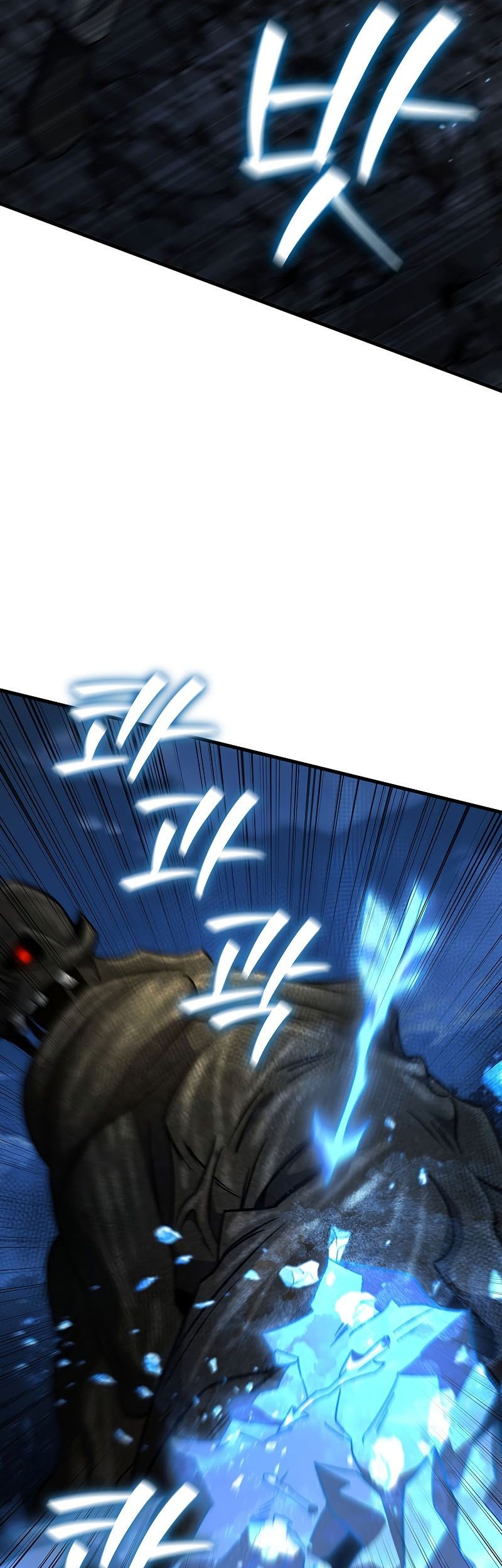 Dragon-Devouring Mage Chapter 25 - halaman 30