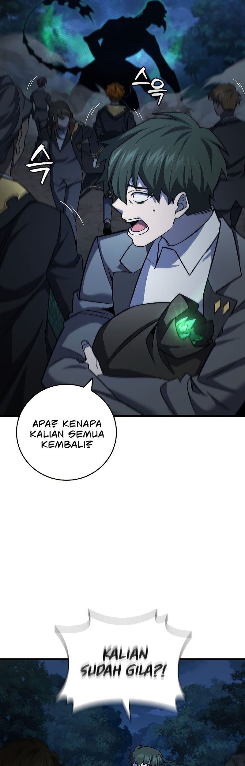 Dragon-Devouring Mage Chapter 25 - halaman 34