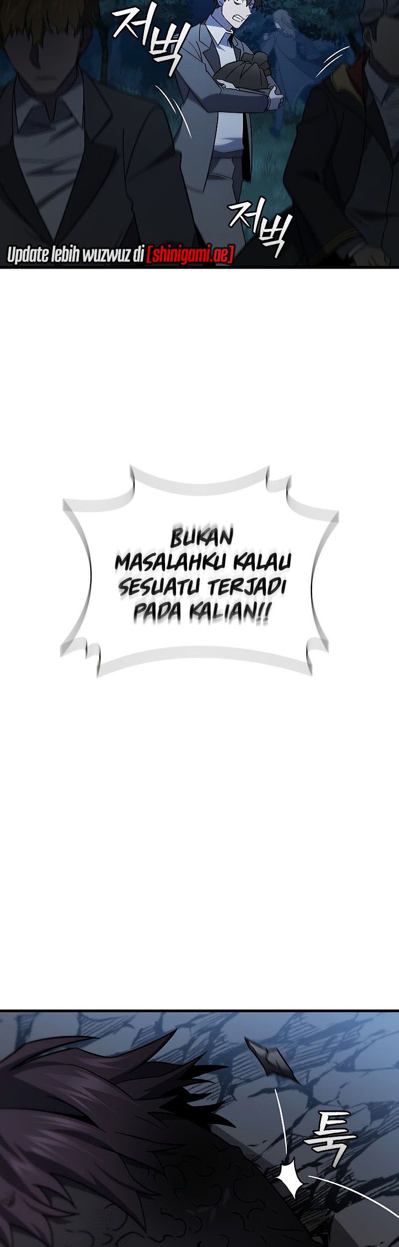 Dragon-Devouring Mage Chapter 25 - halaman 35