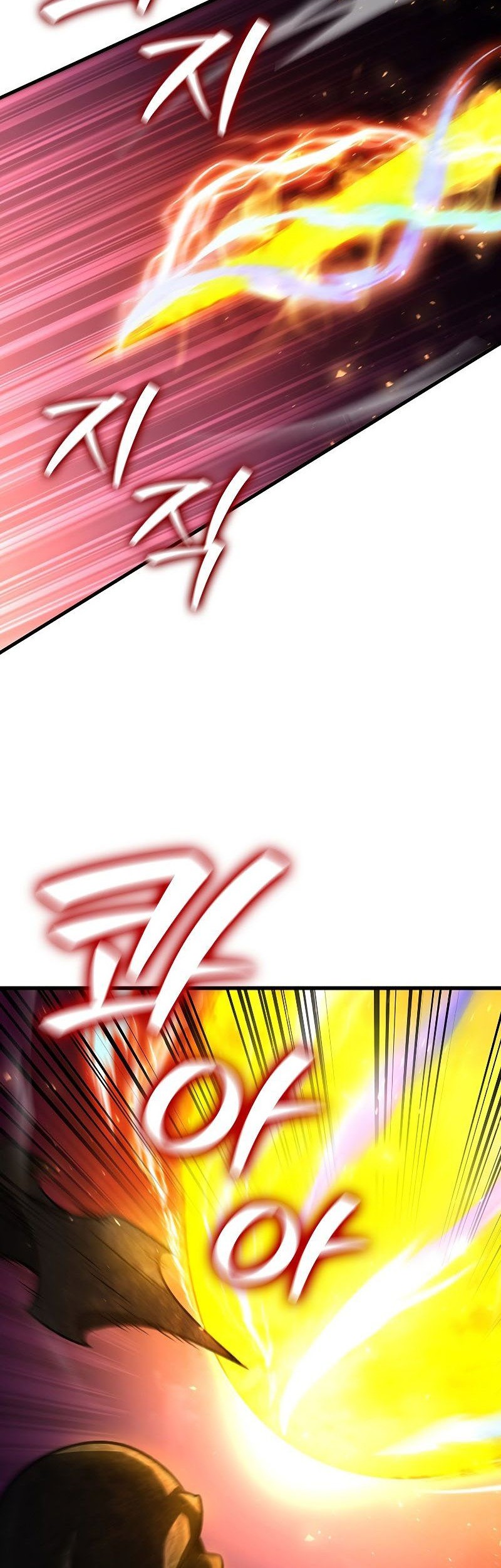 Dragon-Devouring Mage Chapter 25 - halaman 69