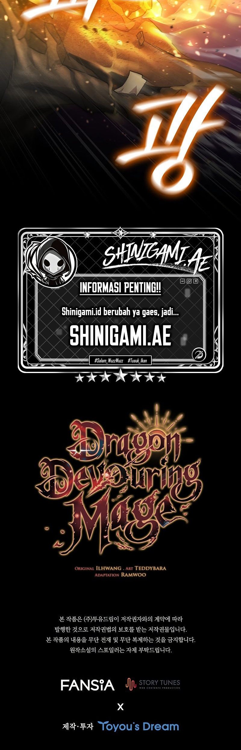 Dragon-Devouring Mage Chapter 25 - halaman 71