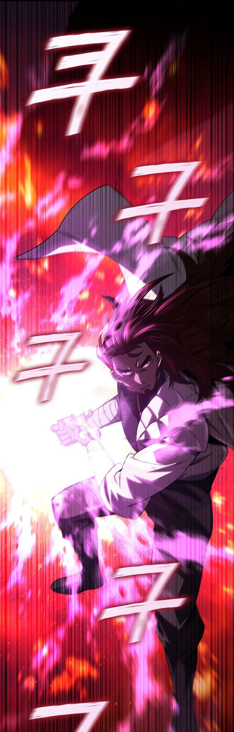 Dragon-Devouring Mage Chapter 26 - halaman 18