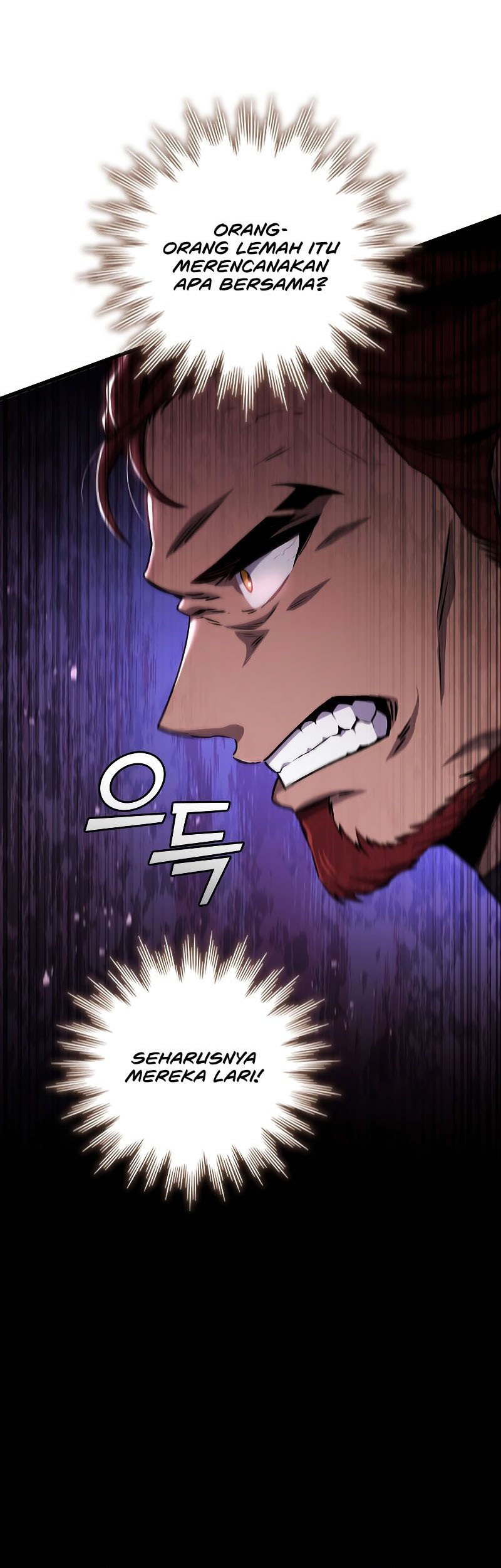Dragon-Devouring Mage Chapter 26 - halaman 4