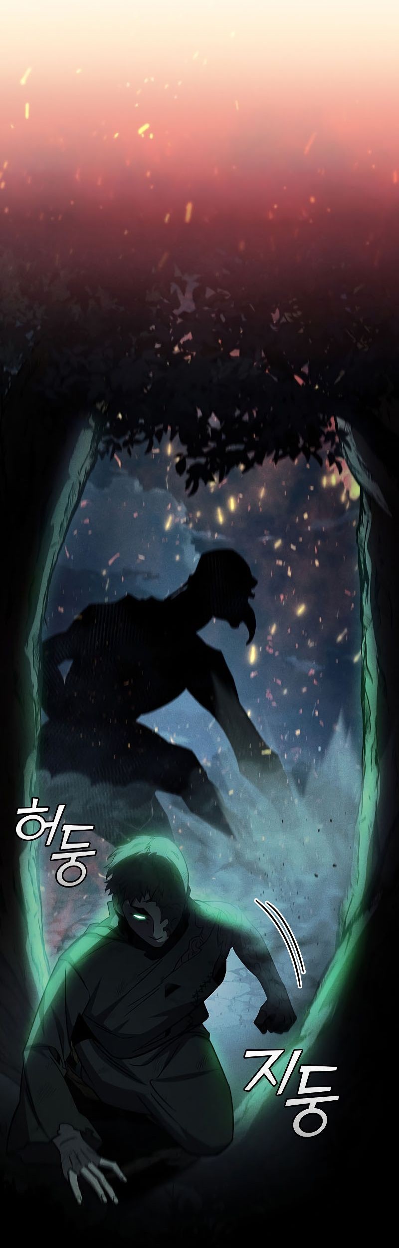 Dragon-Devouring Mage Chapter 26 - halaman 46