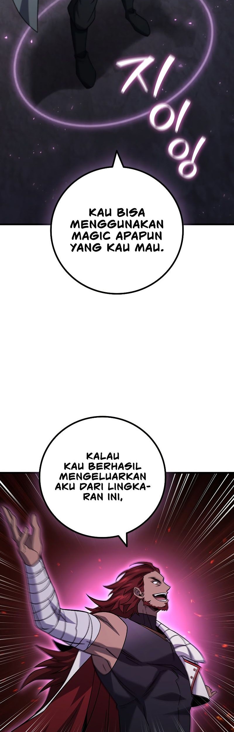 Dragon-Devouring Mage Chapter 26 - halaman 67