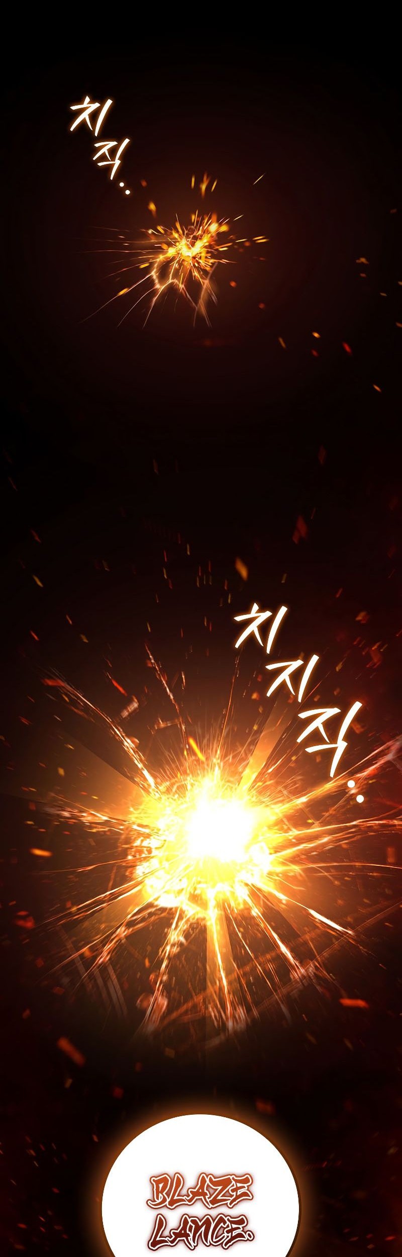 Dragon-Devouring Mage Chapter 26 - halaman 7